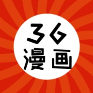 36漫画app免广告版