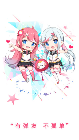 第一弹追剧app2024最新版展示图4