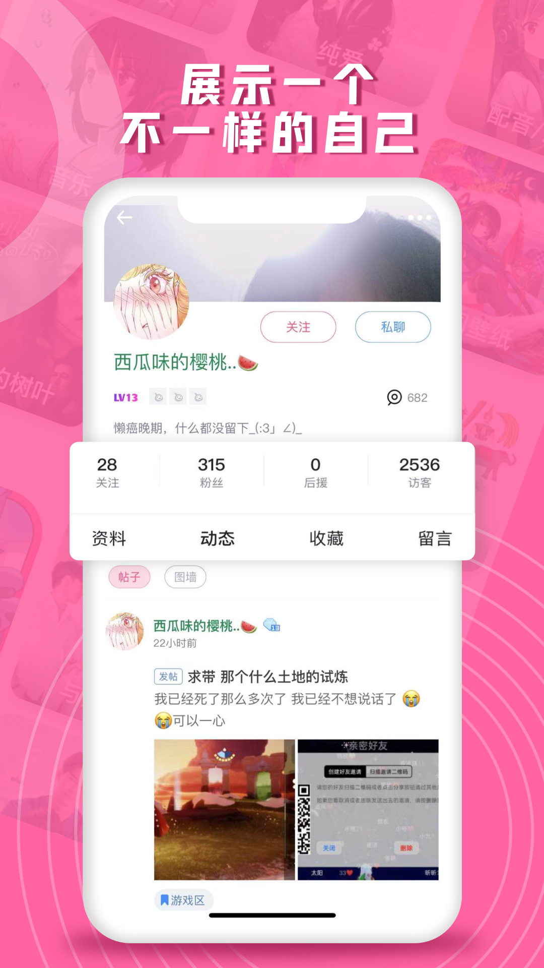 第一弹泰剧app免费版展示图4