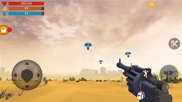 荒漠天际（Desert Skies）展示图5