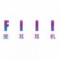 fiil+