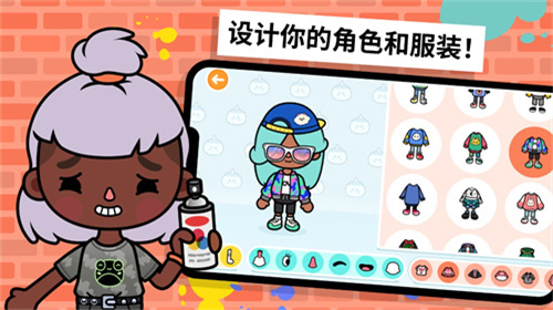 托卡世界全部解锁版展示图3