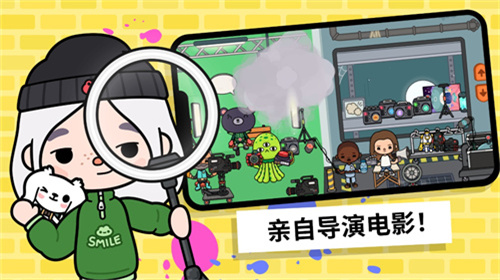 托卡世界全部解锁版展示图1