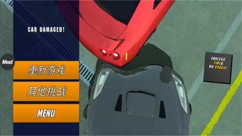 Car Parking无限金币最新版展示图3