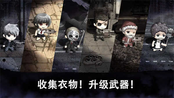 恶魔之眼（Evil Eye）展示图4