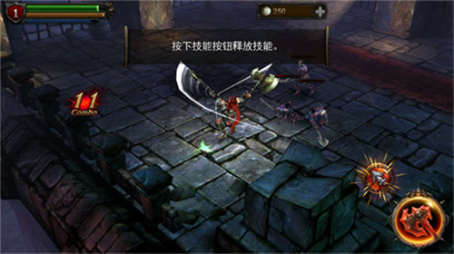 永恒战士2无限金币版 v4.3.1展示图1