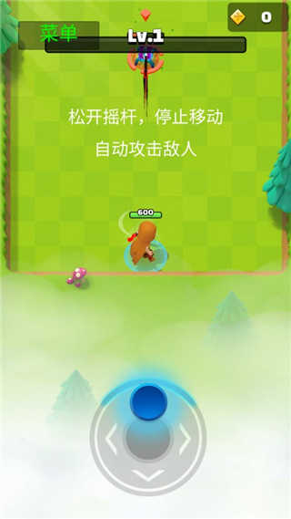阿塞罗（弓箭传说）展示图4