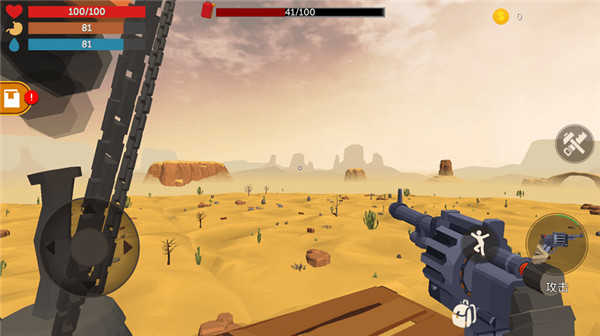 荒漠天际（Desert Skies）展示图2