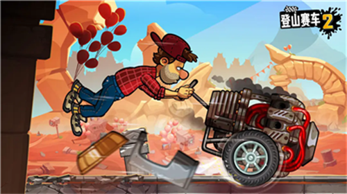 登山赛车2无限金币版 v1.60.5展示图2