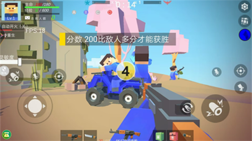 像素狙击无限金币版 v1.0.7展示图3