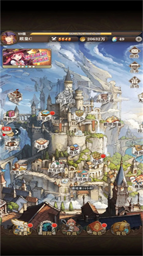 苍之纪元无限钻石版 v1.0.827展示图2
