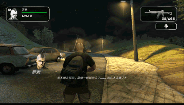 屠杀者3反叛者（Slaughter 3: The Rebels）展示图1