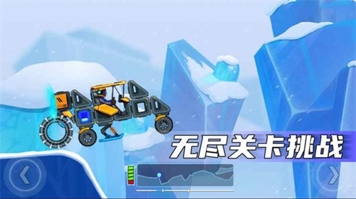 疯狂快车手无限金币版展示图2
