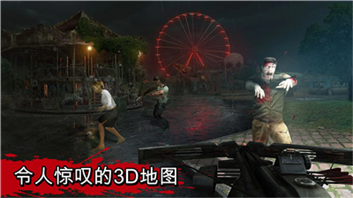 僵尸猎人MOD内置作弊菜单版展示图1