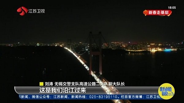 星空电视最新版展示图4
