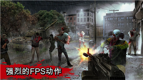 僵尸猎人MOD内置作弊菜单版展示图3