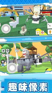 像素之城无限金币钻石版展示图1