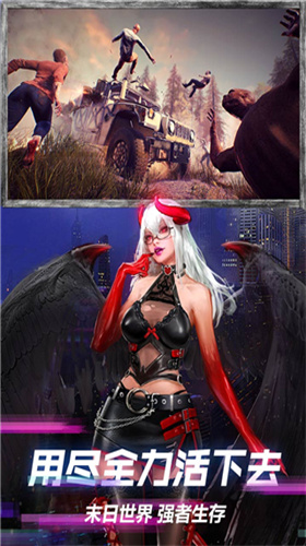 王牌战争无限点卷版展示图1