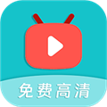 零一视频追剧免费版