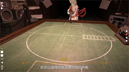 恶魔轮盘原神版 v0.2.0展示图3