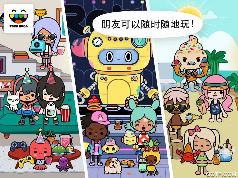 托卡世界完整官方版展示图4
