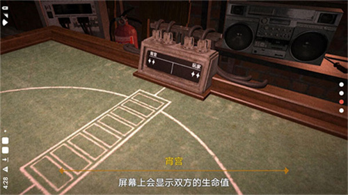 恶魔轮盘原神版 v0.2.0展示图1