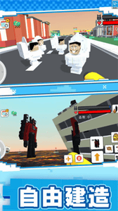 像素之城无限金币钻石版展示图2