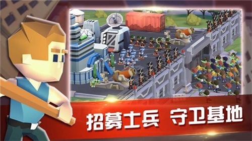小小弓手无限金币钻石版展示图2