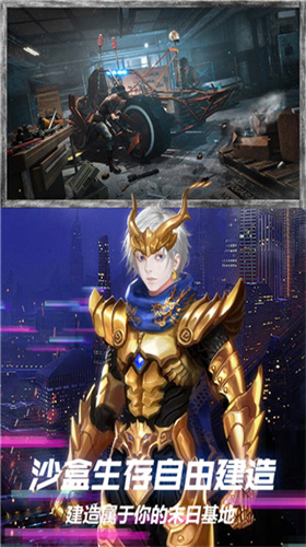 王牌战争无限点卷版展示图2