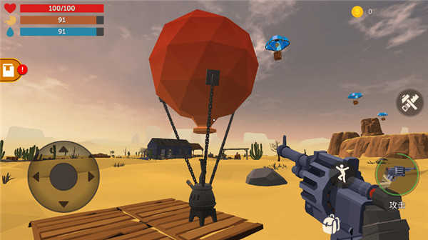 荒漠天际（Desert Skies）展示图4
