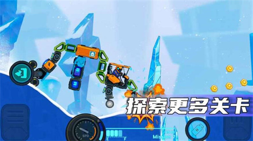 疯狂快车手无限金币版展示图1