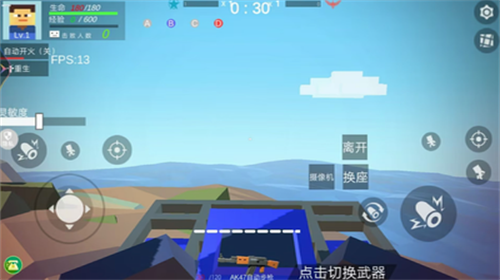 像素狙击无限金币版 v1.0.7展示图1