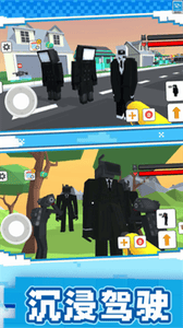 像素之城无限金币钻石版展示图3