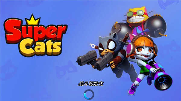 超级喵星人(Supercats)展示图3