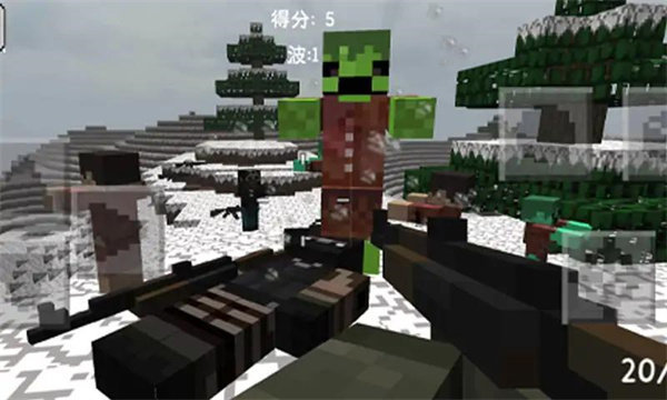 方块战争僵尸无限金币钻石版展示图1