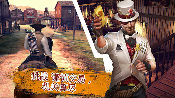 六发左轮2024最新版展示图3