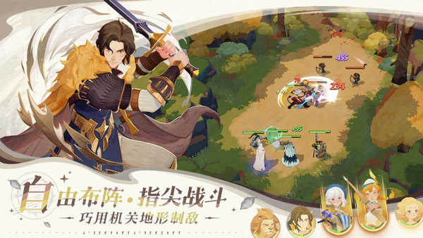 剑与远征启程手游最新版展示图4