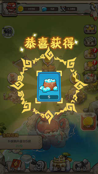 我部落特牛免广告版展示图5