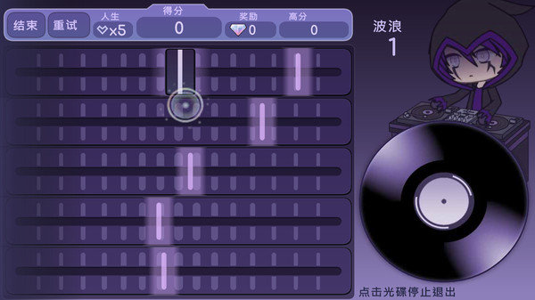 扭蛋俱乐部内置MOD最新版展示图4