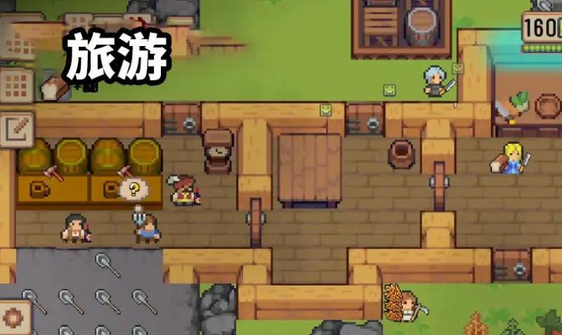 我的工艺村庄安卓版展示图3