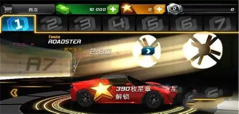 狂野飙车7最新汉化版展示图2