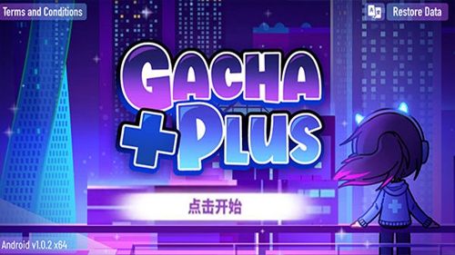 加查plus展示图4