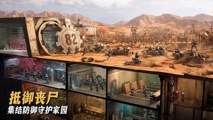 怒海战舰最新内购版展示图2