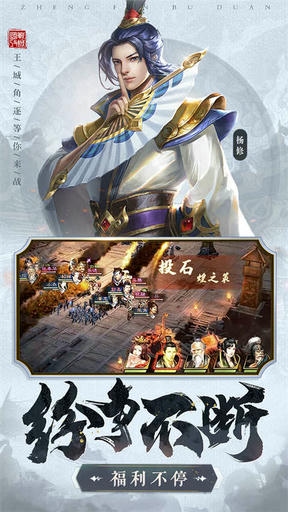 激战王城中文内置菜单版展示图5