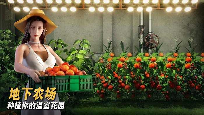 怒海战舰最新内购版展示图1