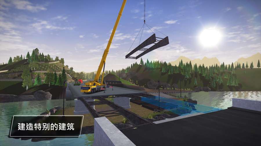 模拟建筑3(ConSim 3)金币无限版展示图4