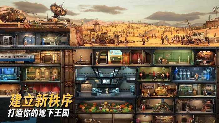 怒海战舰最新内购版展示图4