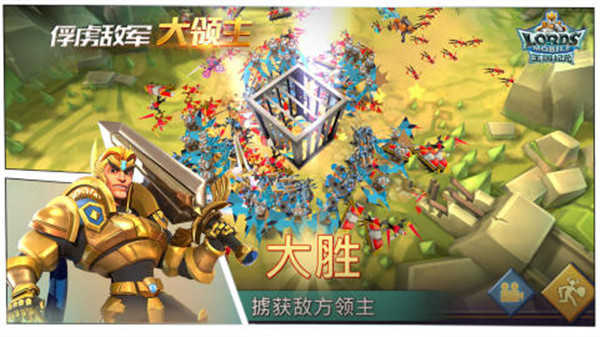 王国纪元无限水晶版展示图4