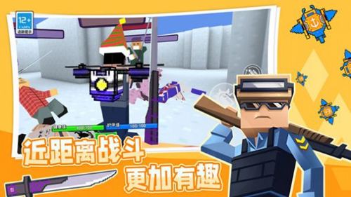 荒野吃鸡小队最新免广告版展示图2