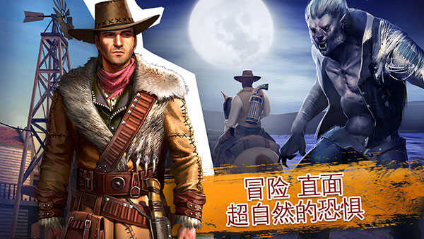 六发左轮2024最新版展示图4